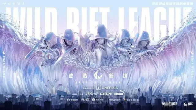 RAMZES谈不上组建Dota2战队的原因分析