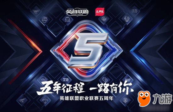 智能战队助力湖北电力保障新模式