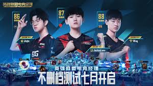 掌握LOL比赛下注技巧，提升你的游戏体验