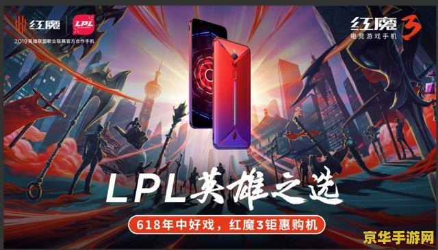 王者荣耀评分最高的皮肤盘点你绝对想不到